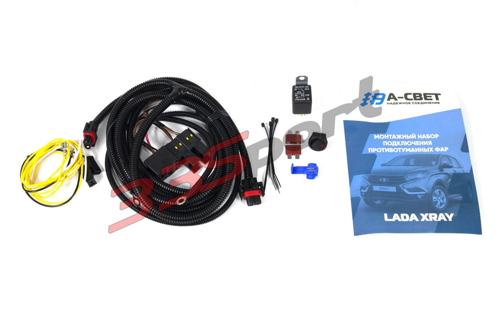 Проводка противотуманных фар на Лада Xray, 37233, арт 37233 - купить в ...