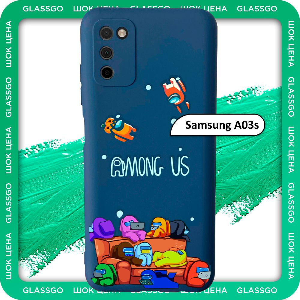 Чехол силиконовый с рисунком Among Us на Samsung A03s / для Самсунг А03s -  купить с доставкой по выгодным ценам в интернет-магазине OZON (779091923)