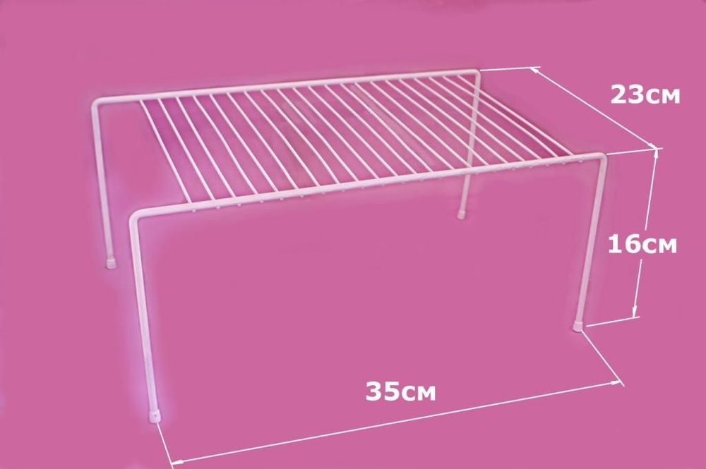 Полка для кухни для кухонной утвари Сибскань, 35 см х 23 см х 16 см, 1 ...