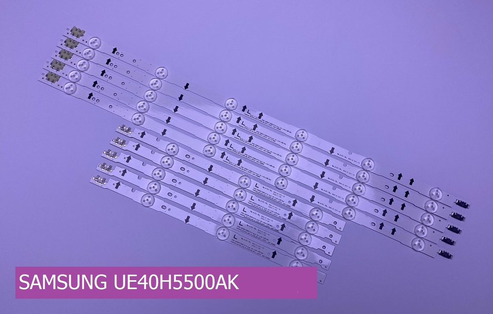Подсветка для SAMSUNG UE40H5500AK #1