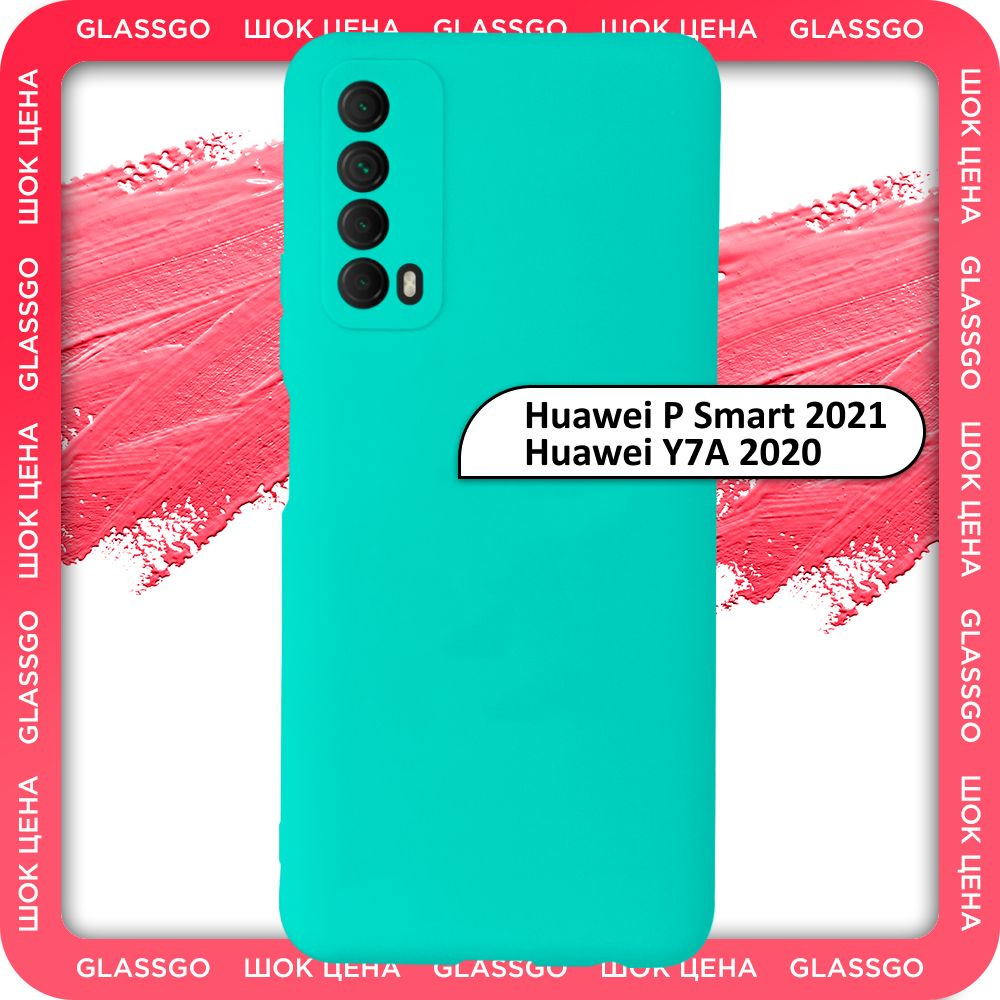 huawei p smart touch