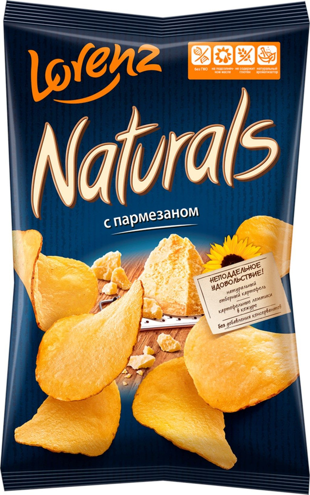 Чипсы картофельные NATURALS с пармезаном, 100 г - 5 шт. #1