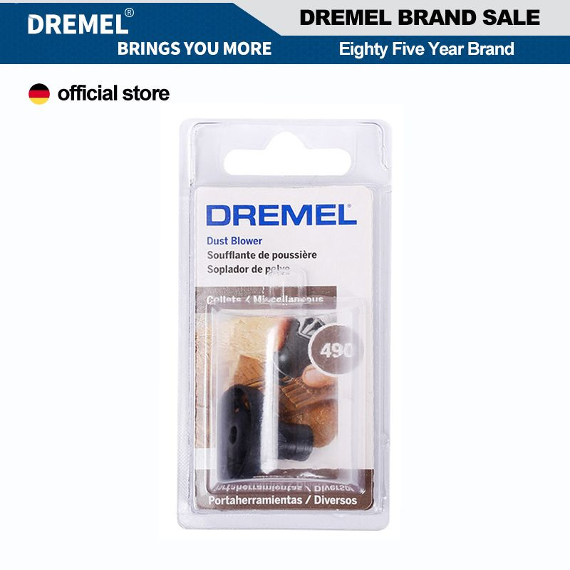 Dremel 490 Пылеуловитель с резьбовым электрическим шлифовальным станком  #1