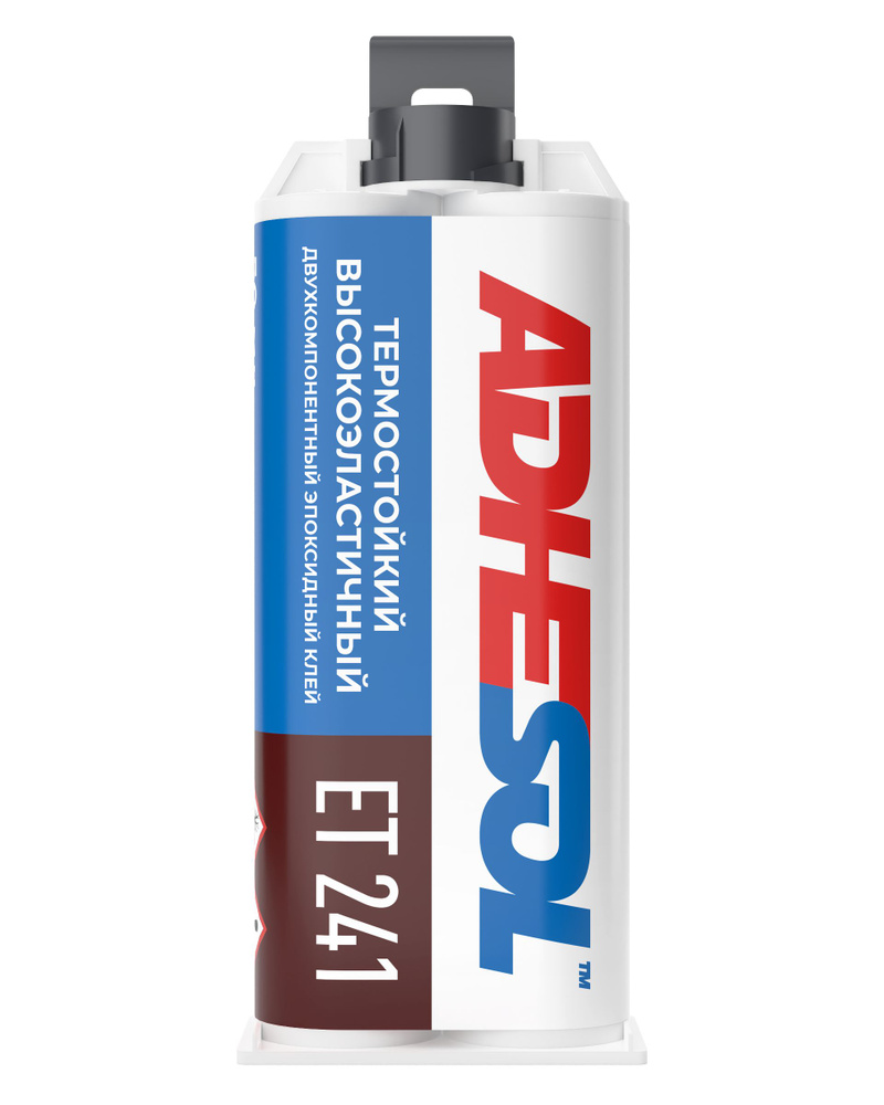 Эпоксидный клей термостойкий высокоэластичный ADHESOL ET241 - купить с ...