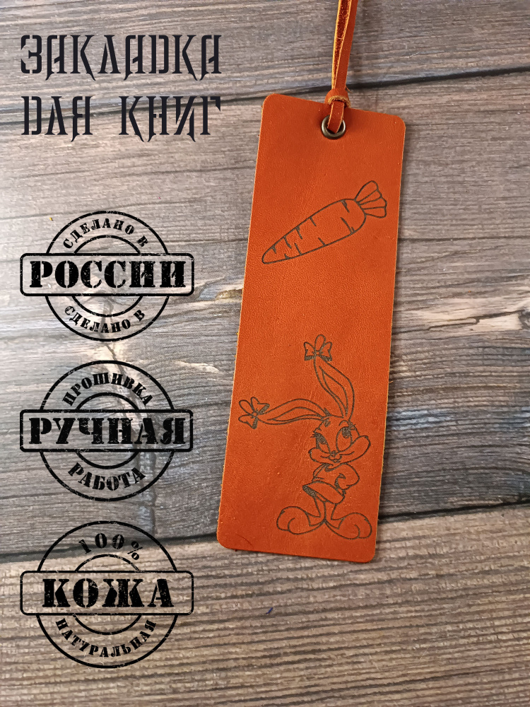 1 шт., Пасхальный кролик без лица, украшения для дома | AliExpress