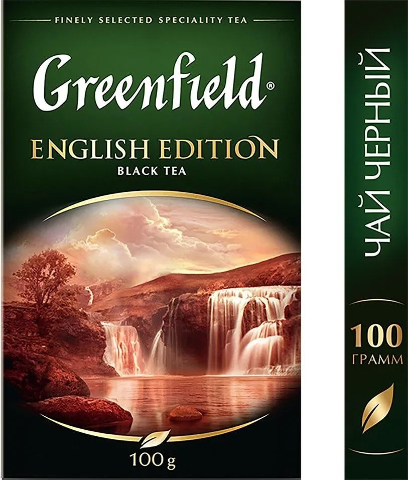 Чай черный листовой Greenfield English Edition(Инглиш Эдишн), 100 г #1