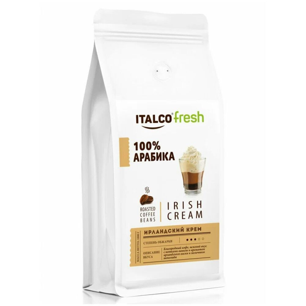 Кофе в зернах Italco Fresh Irish cream 1 кг - купить с доставкой по ...
