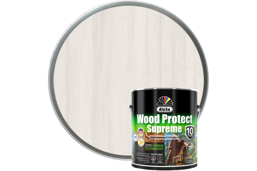 Пропитка декоративная для защиты древесины Dufa Wood Protect Supreme белая 2,5 л  #1