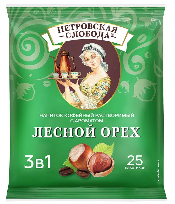 Кофе Петровская Слобода 3 в 1 Орех (2 блока по 25 пакетиков)  #1