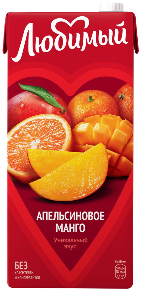 Напиток сокосодержащий ЛЮБИМЫЙ Апельсиновое манго, 1.93 л / Сок, нектар  #1