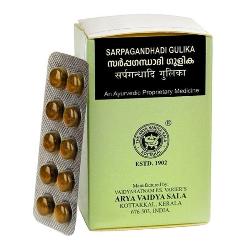 Sarpagandhadi Gulika/Сарпагандхади Гулика, для понижения артериального ...