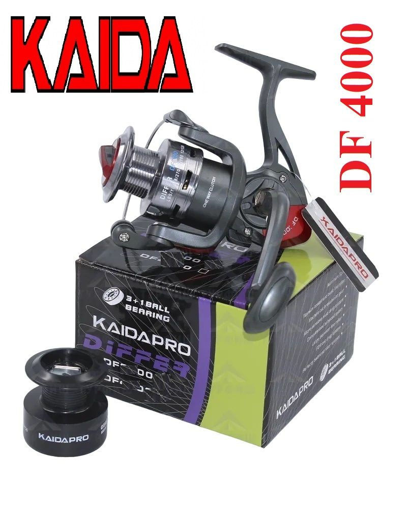 Катушка рыболовная Kaida DF 4000 Differ #1