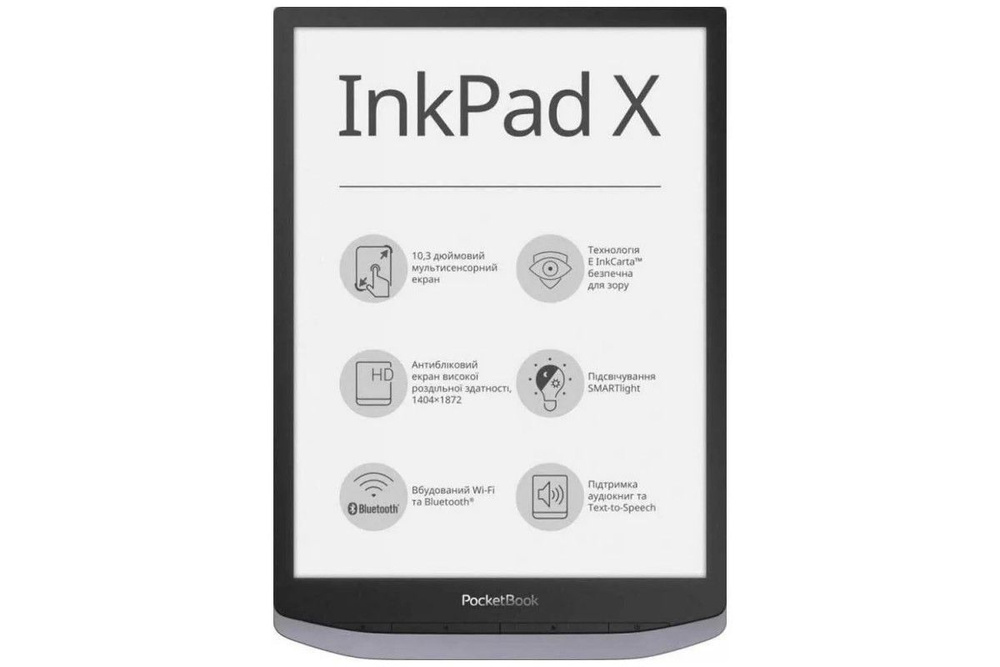 Pocketbook 1040d inkpad цветной. Pocketbook 1040. Электронная книга pocketbook 1040 inkpad x. Pocketbook inkpad x pro. Pocketbook 1040d inkpad x pro.