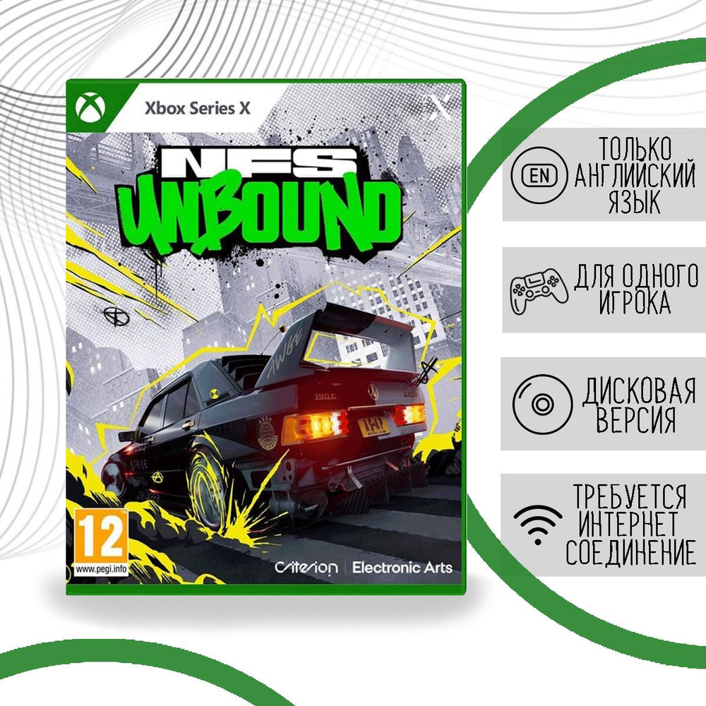 need for speed unbound on xbox one