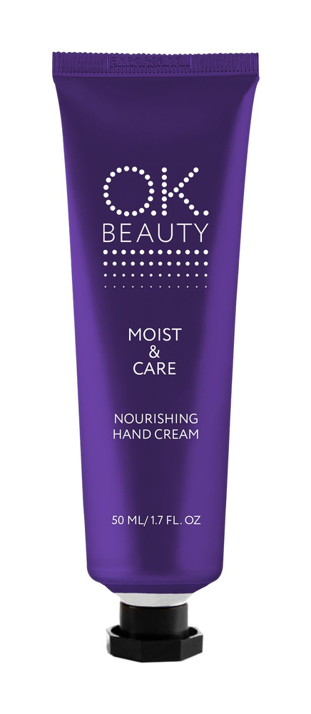 Питательный крем для рук / O.K.Beauty Moist & Care Nourishing Hand Cream #1