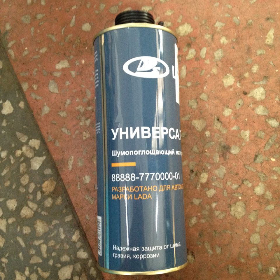 LADA Prim Антишум (напыляемая шумоизоляция), 1л. - LADA арт ...