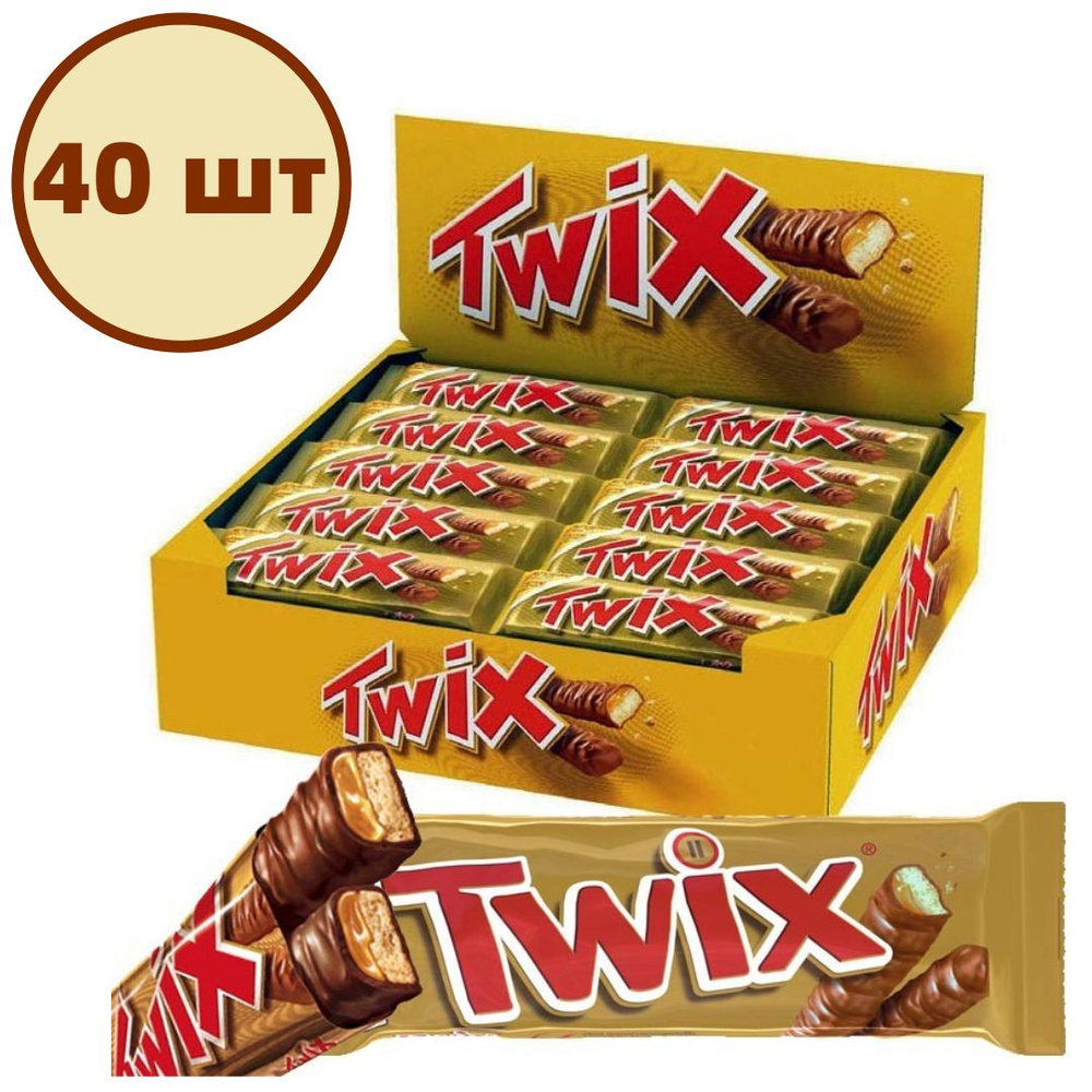 Twix шоколадный батончик, целая коробка 40 шт. по 55 гр. - купить с  доставкой по выгодным ценам в интернет-магазине OZON (832430879)