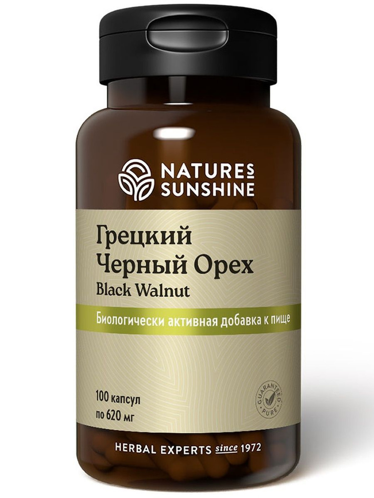 Грецкий Черный Орех НСП (Black Walnut NSP), 100 капсул по 620 мг #1