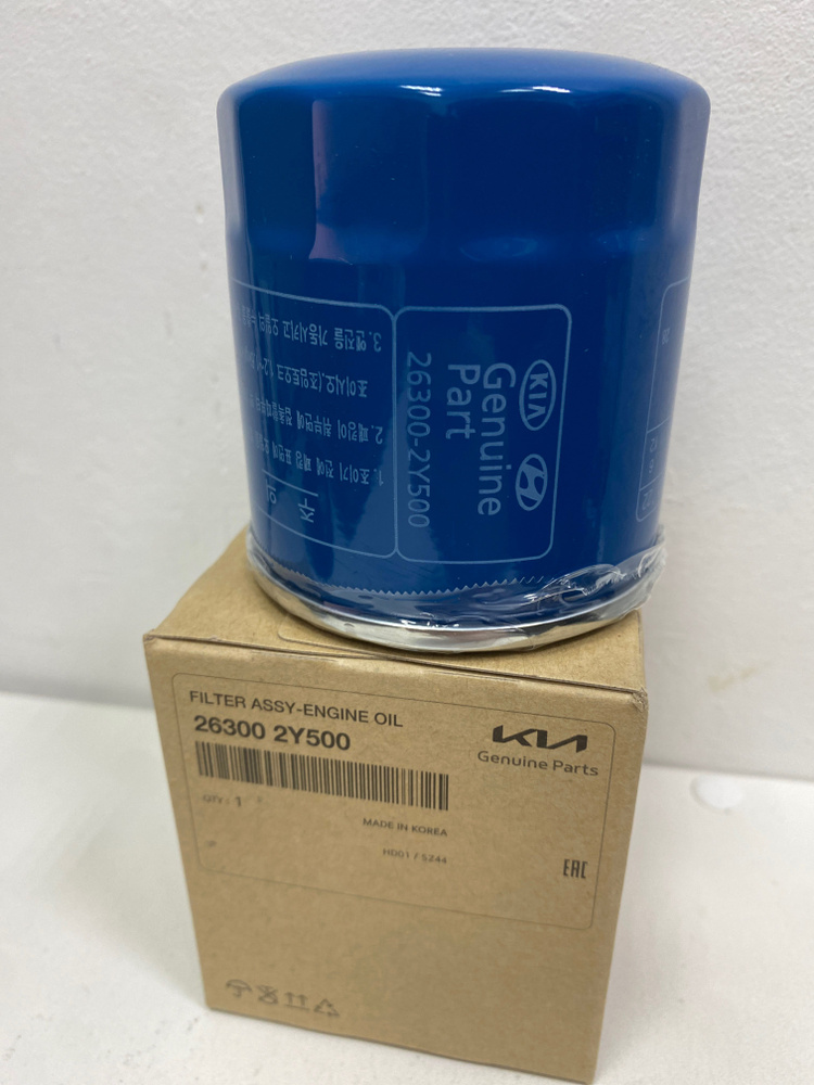 Фильтр масляный Hyundai-KIA Фильтр масляный для Киа Спектра Ижевск 2001 ...