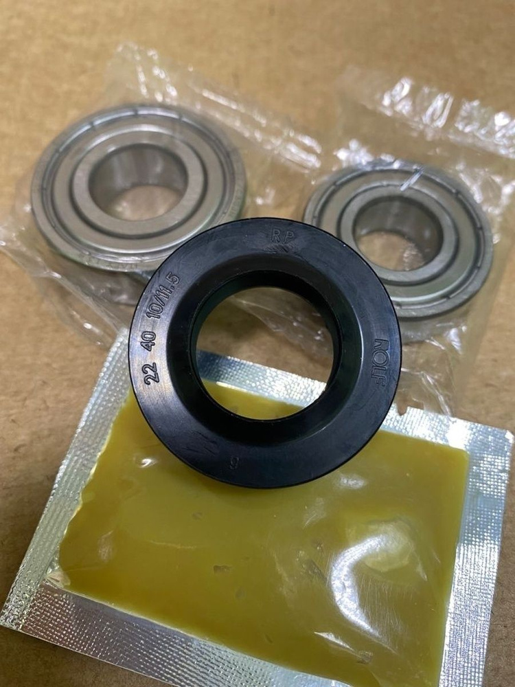 Ремкомплект стиральной машины для неразборных спаяных баков - купить с ...