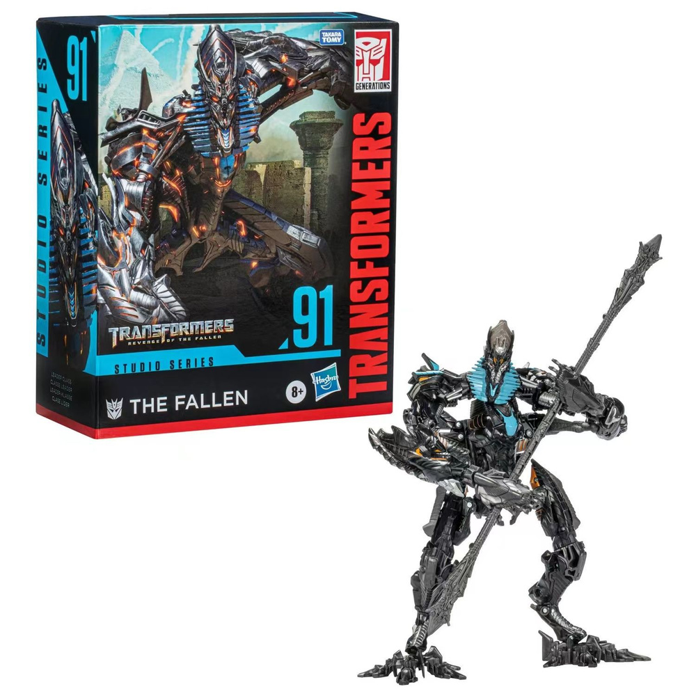 Игрушка Hasbro Трансформеры Студийная серия SS91 the Fallen 8,5 дюйма