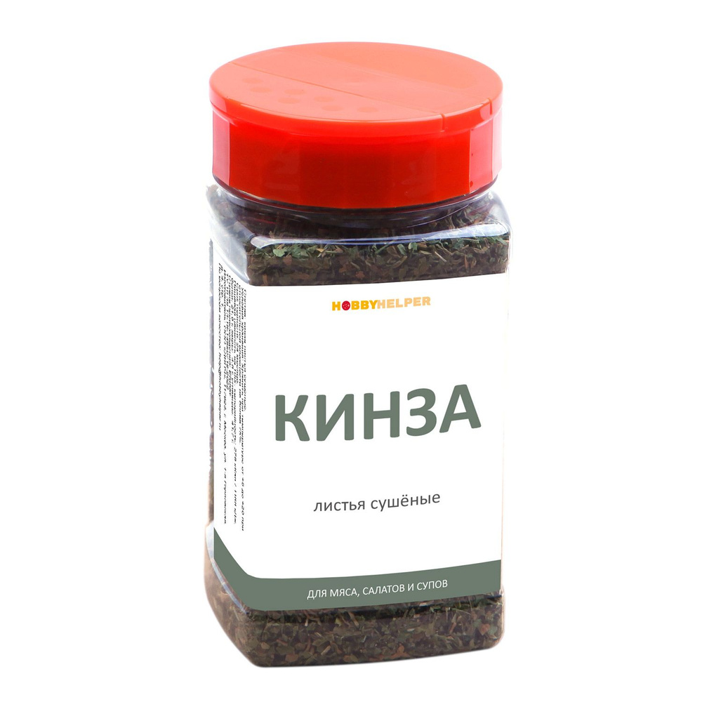 Кинза сушеная листья HOBBYHELPER 70г - купить с доставкой по выгодным ...