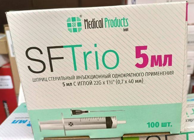 Sf medical. Шприц 5000 мл.