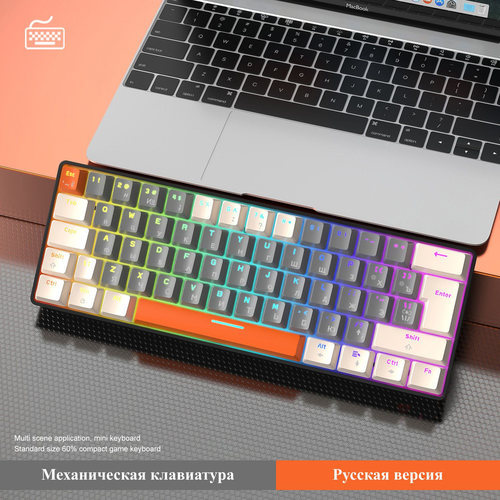 Механическая клавиатура Verzu Electro T60T60 купить по низкой цене: отзывы,  фото, характеристики в интернет-магазине Ozon (846603362)