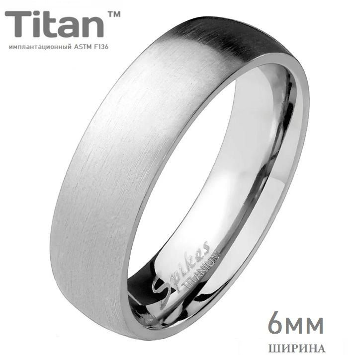 Кольцо из титана, парное матовое, обручальное, ширина 6 мм / Spikes  #1
