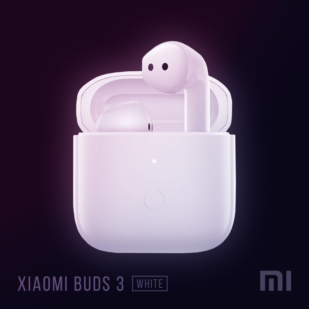 Беспроводные наушники Xiaomi Redmi Buds 3 White