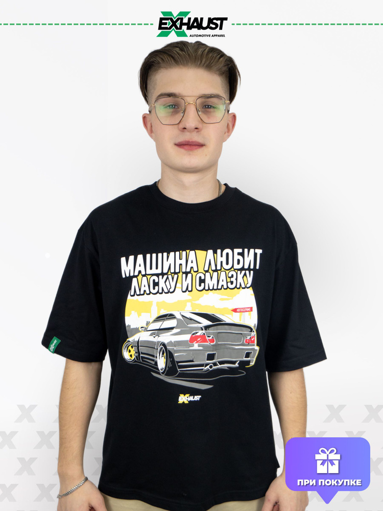 Футболка EXHAUST WEAR #1