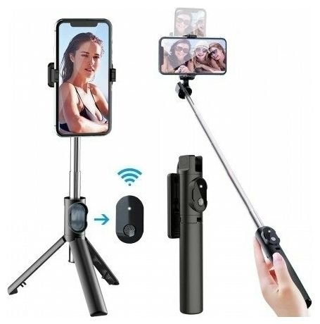 Монопод для селфи, 100 см, Пульт (Bluetooth), Для смартфонов купить по ...