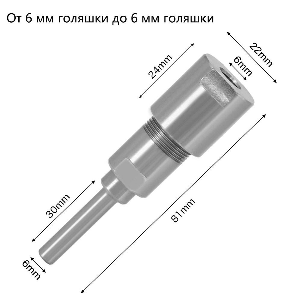 Фреза #1