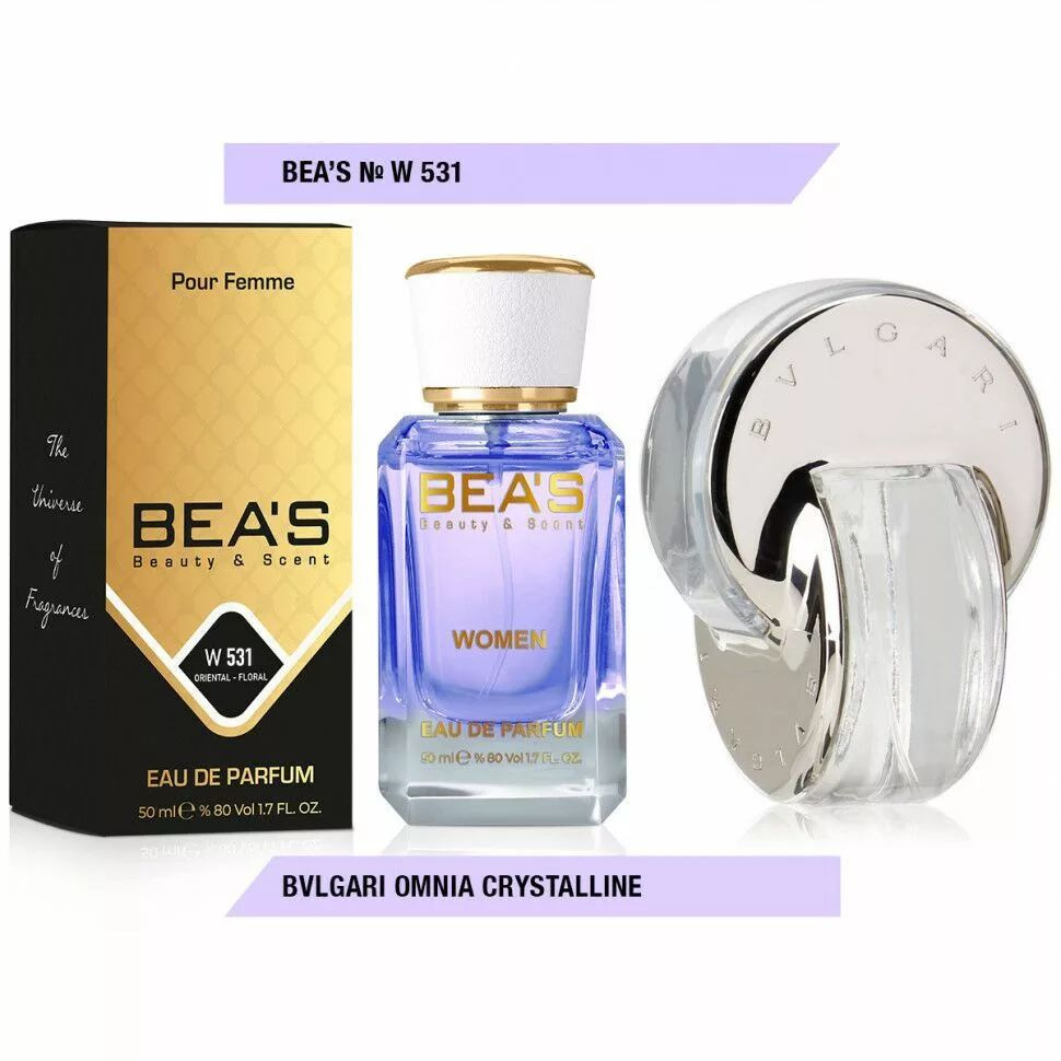 Bvlgari 2025 omnia 50ml