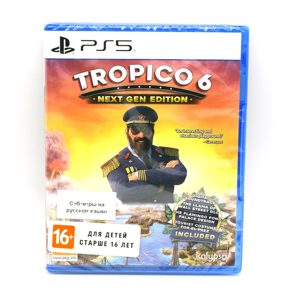 Игра Tropico 6 Next Gen Edition (PlayStation 5, Русские субтитры) купить по  низкой цене с доставкой в интернет-магазине OZON (791233008)