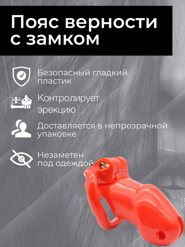 Подборка мужских оргазмов - лучшее порно видео на riosalon.ru