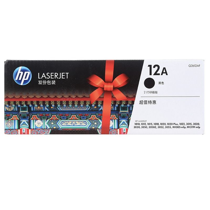 HP Картридж HP Q2612AF 12A,black and black, оригинал, Светло-светло-черный (light light black), 1 шт #1