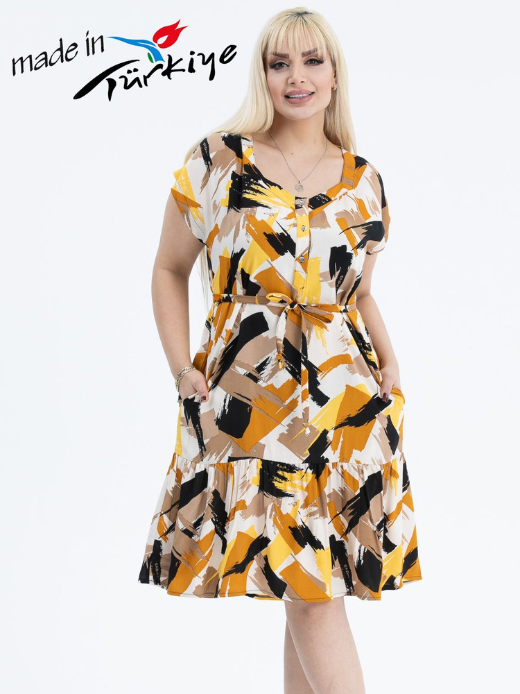 Платье JEN #1