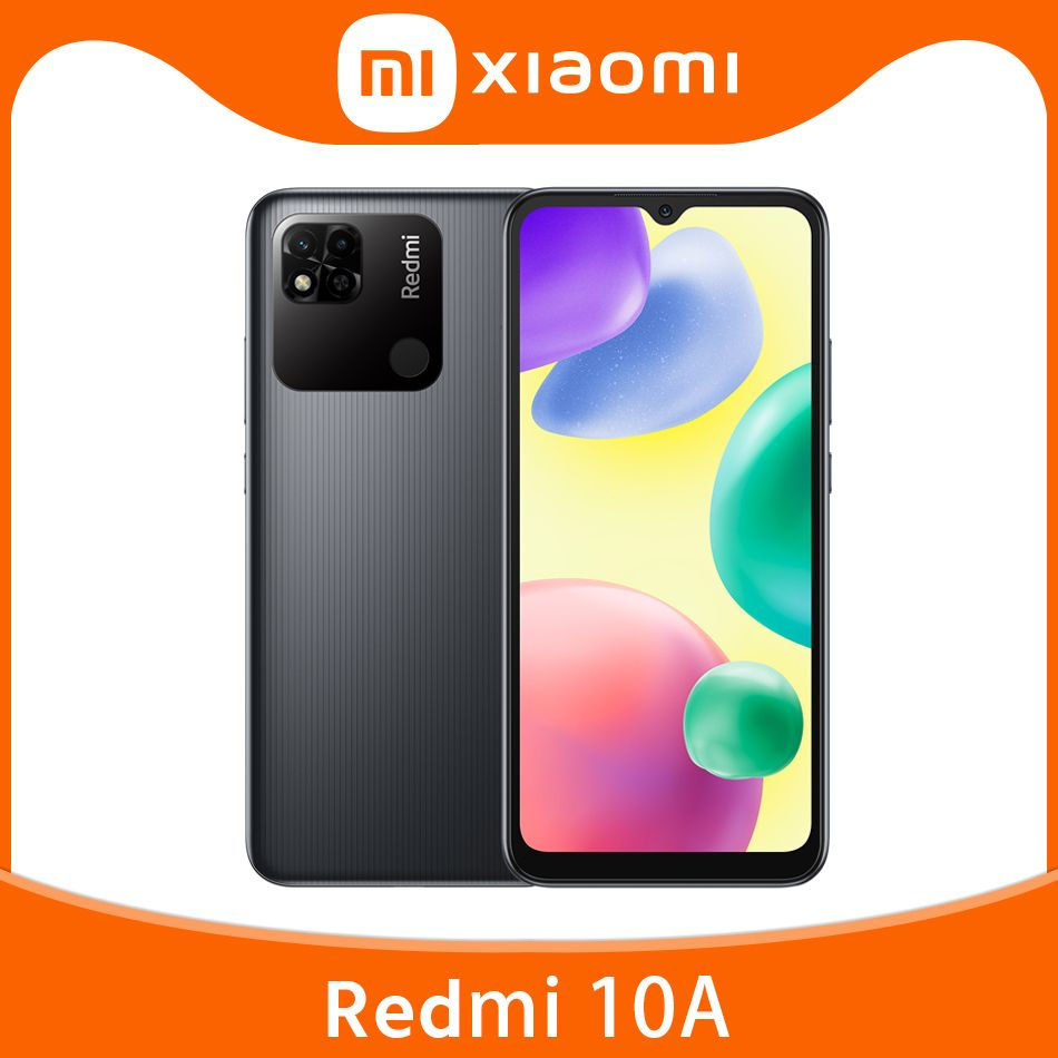 Смартфон Xiaomi Redmi 10A. - купить по выгодной цене в интернет-магазине  OZON (863273925)