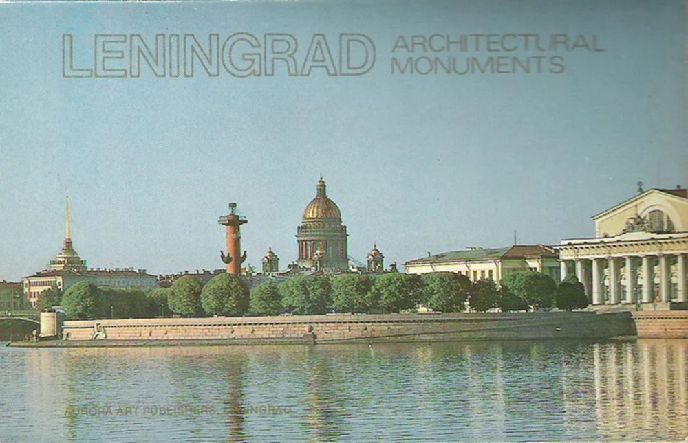 leningrad-architectural-monuments