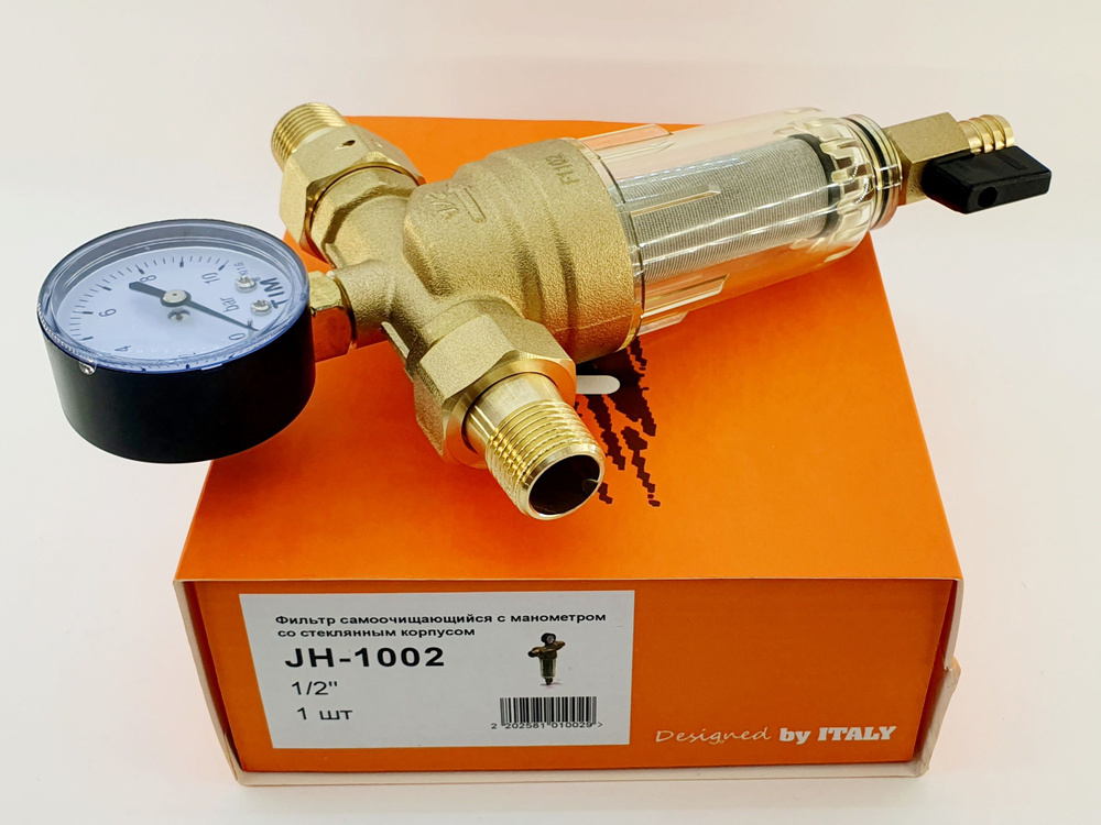 Фильтр самопромывной 1/2" для холодной воды прозрачный корпус JH-1002 TIM  #1