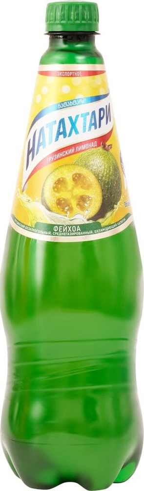 Лимонад Натахтари Фейхоа в бутылке 2л. 1шт - купить с доставкой по ...