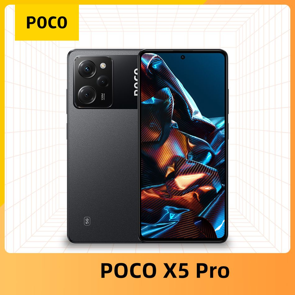 Смартфон Poco X5 Pro - купить по выгодной цене в интернет-магазине OZON  (871310303)