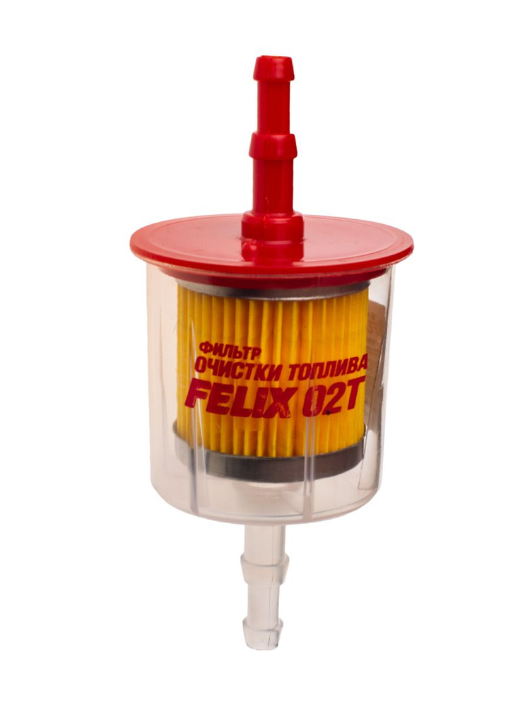 Фильтр топливный FELIX Фильтр топливный 02т - купить по выгодным ценам ...