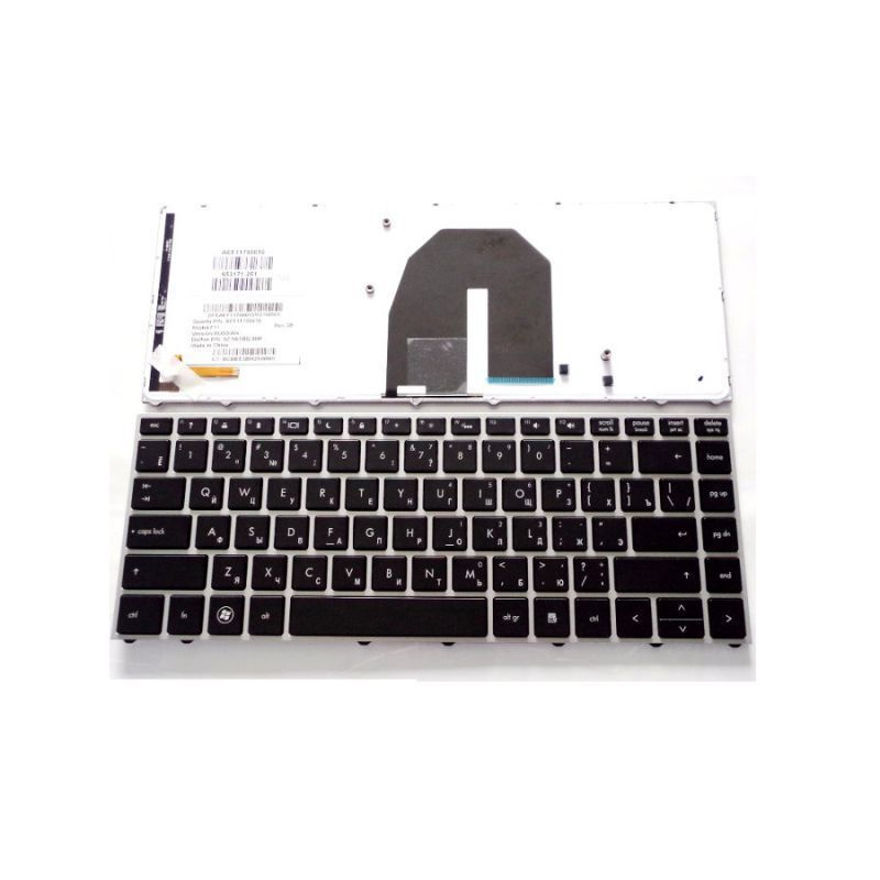Клавиатура для ноутбука HP Probook 5330M с подсветкой - купить с ...
