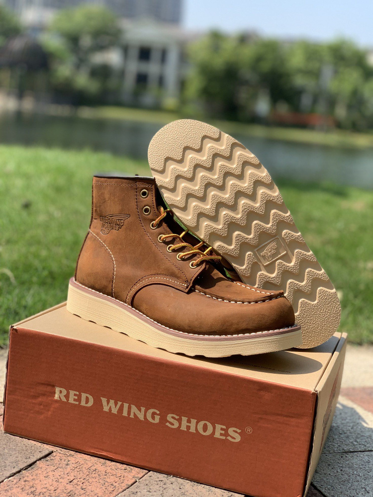 Red Wing Shoes.