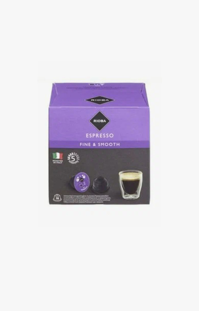 Кофе в капсулах Rioba Dolce Gusto Espresso #1