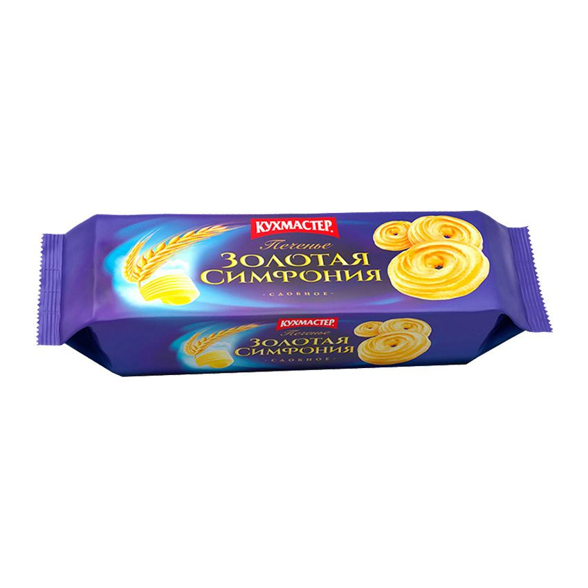 Печенье Кухмастер Золотая симфония 230гр - купить с доставкой по ...