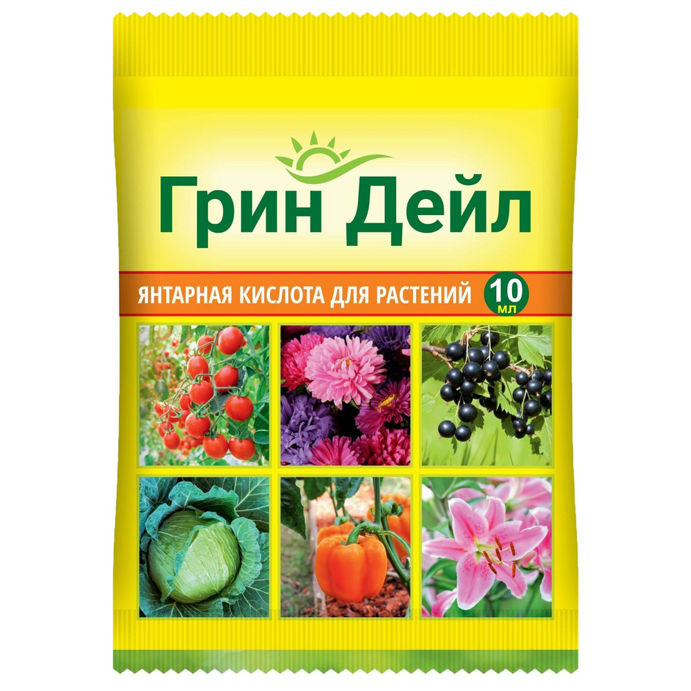  Ваше хозяйство ВХ Удобрение, 10мл #1