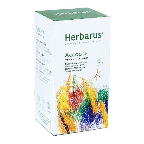 Herbarus Чай из трав "Ассорти", 24 пакетика в упаковке #1